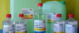 Ассортимент самых известных марок растворителей