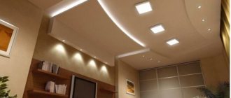 plasterboard ceiling design for bedroom