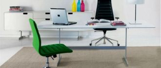 Хорошее офисное кресло - часть успеха вашего бизнеса