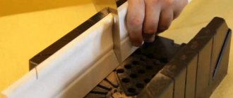 How to cut ceiling plinth