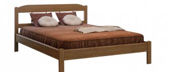 country ottoman bed