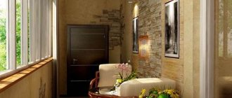 Отделки балконов и лоджий камнем