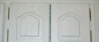 реставрация фасадов