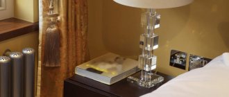 Sockets in the bedroom
